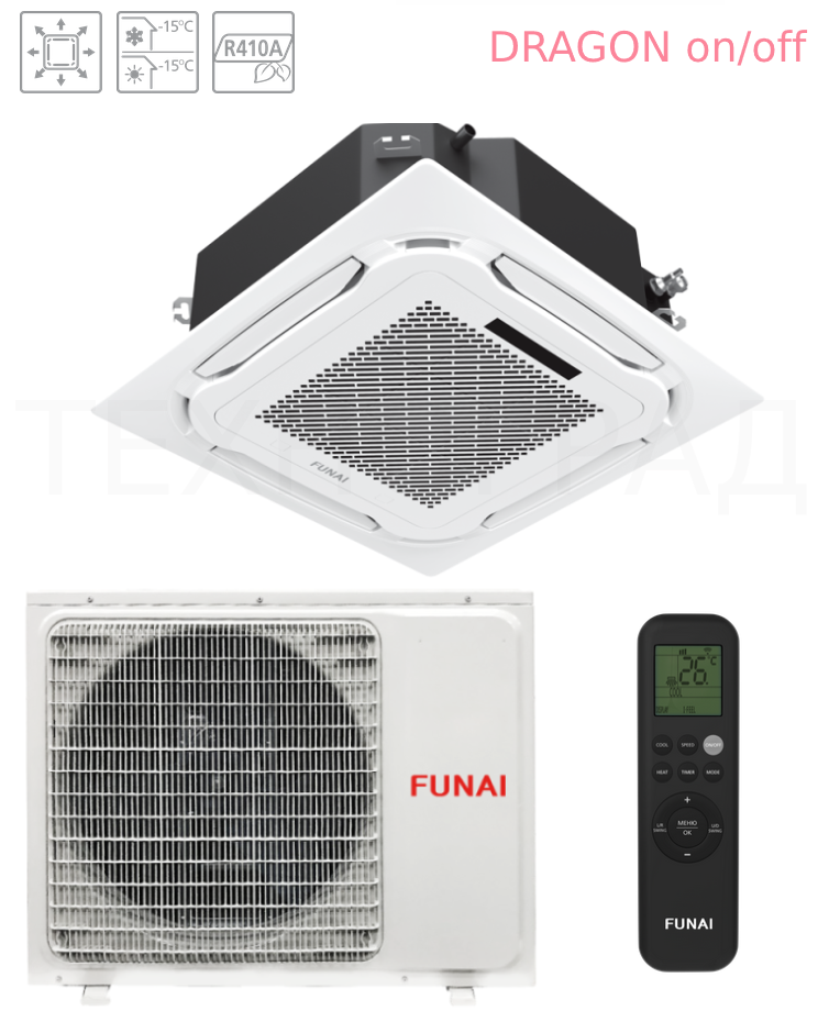 Кассетная сплит-система FUNAI LAC-DR105HP.C01