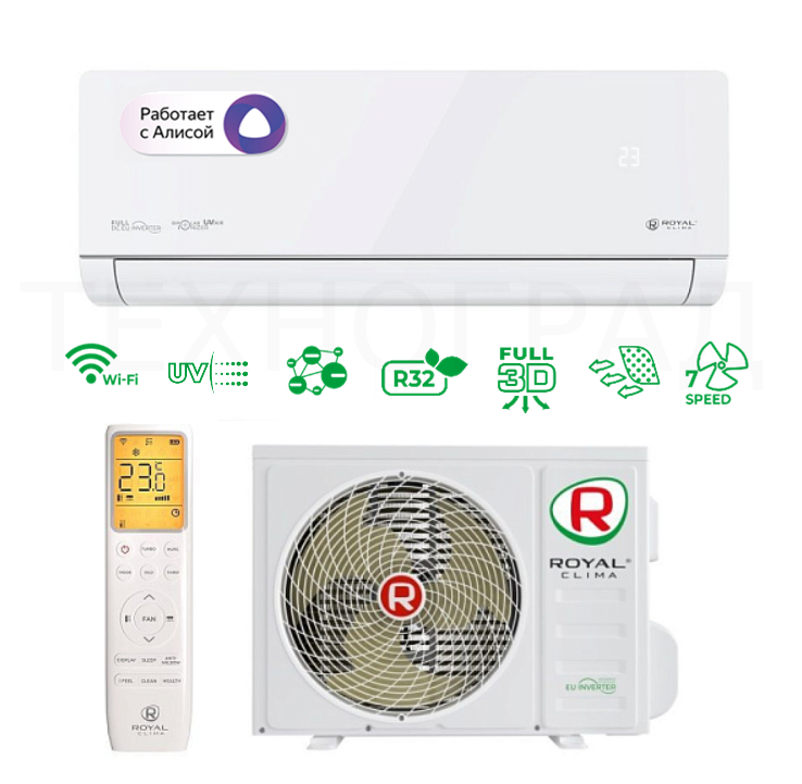 Сплит-система Royal Clima RCI-RSB55HN