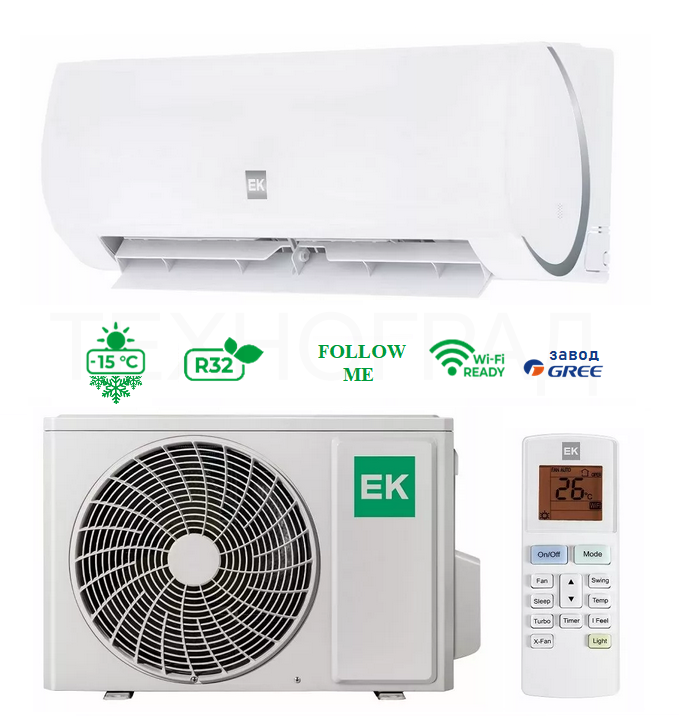 Сплит-система Euroklimat EKSF-50HNS   